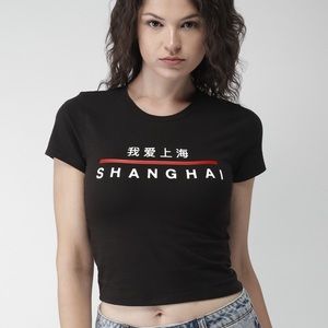 Forever 21 Black Shanghai Crop Top